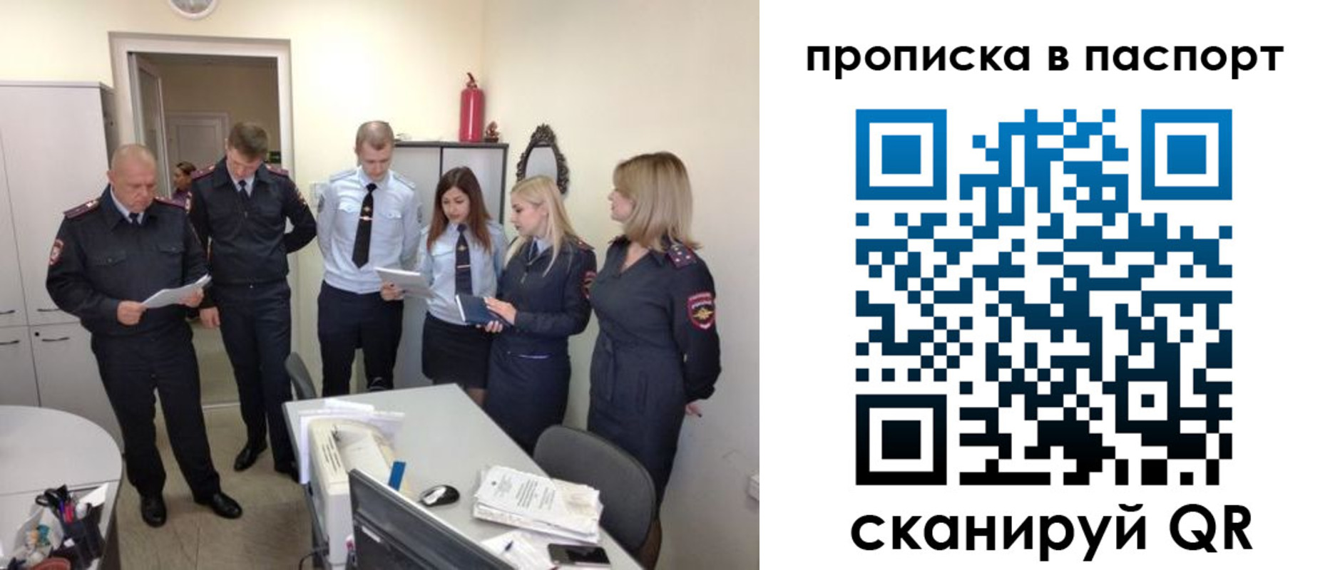 форма 3 в Лысьве